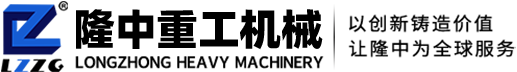 重慶雙福國際農貿城